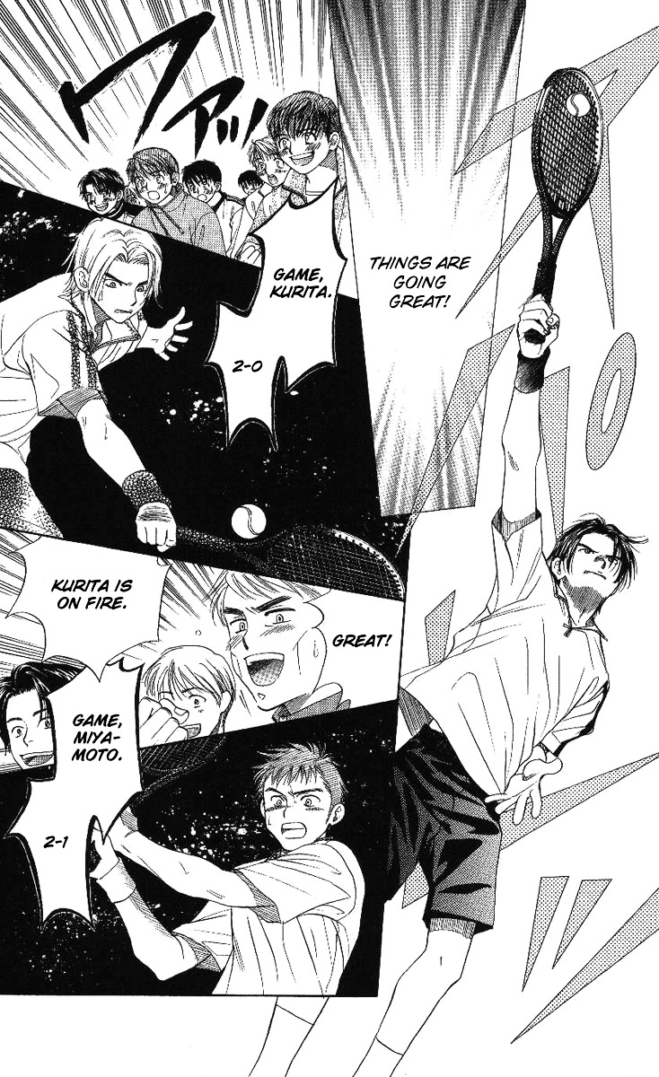 Shanimuni GO chapter 70 page 16