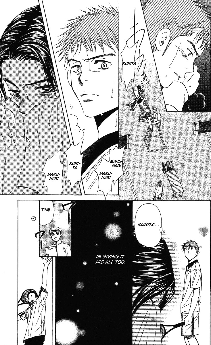 Shanimuni GO chapter 70 page 18