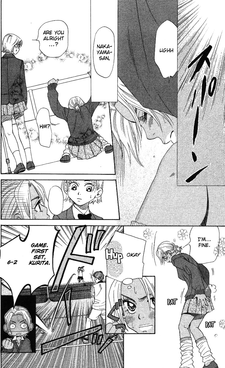 Shanimuni GO chapter 70 page 19