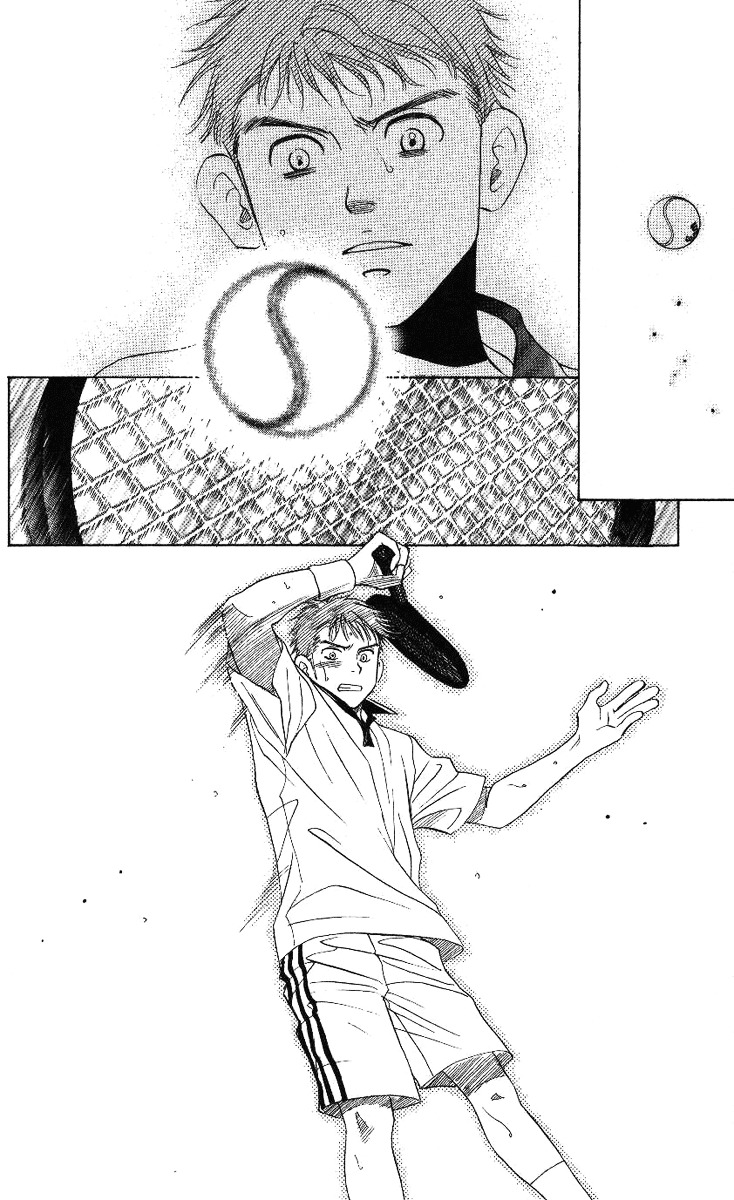 Shanimuni GO chapter 70 page 23