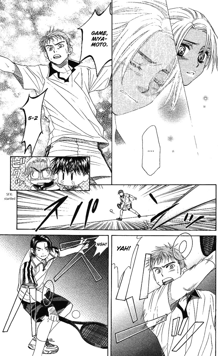 Shanimuni GO chapter 70 page 28