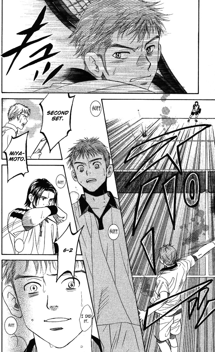 Shanimuni GO chapter 70 page 29