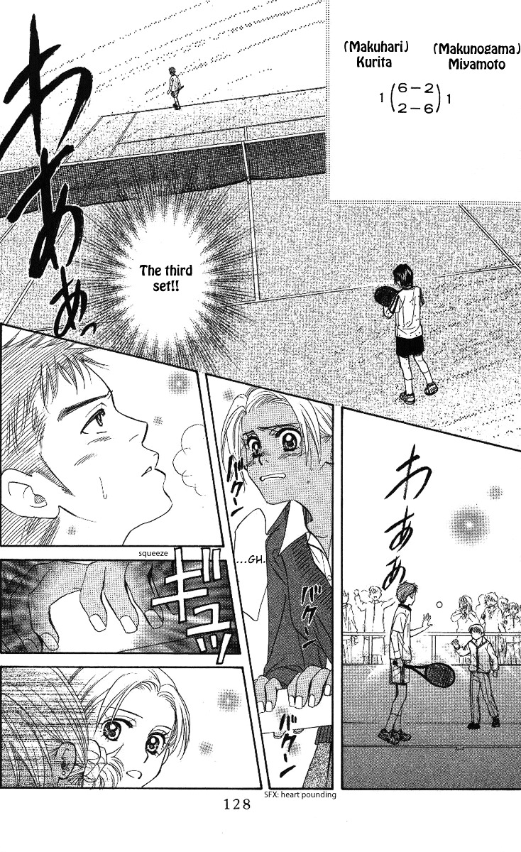 Shanimuni GO chapter 70 page 31