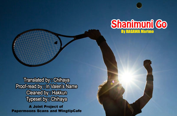 Shanimuni GO chapter 70 page 34