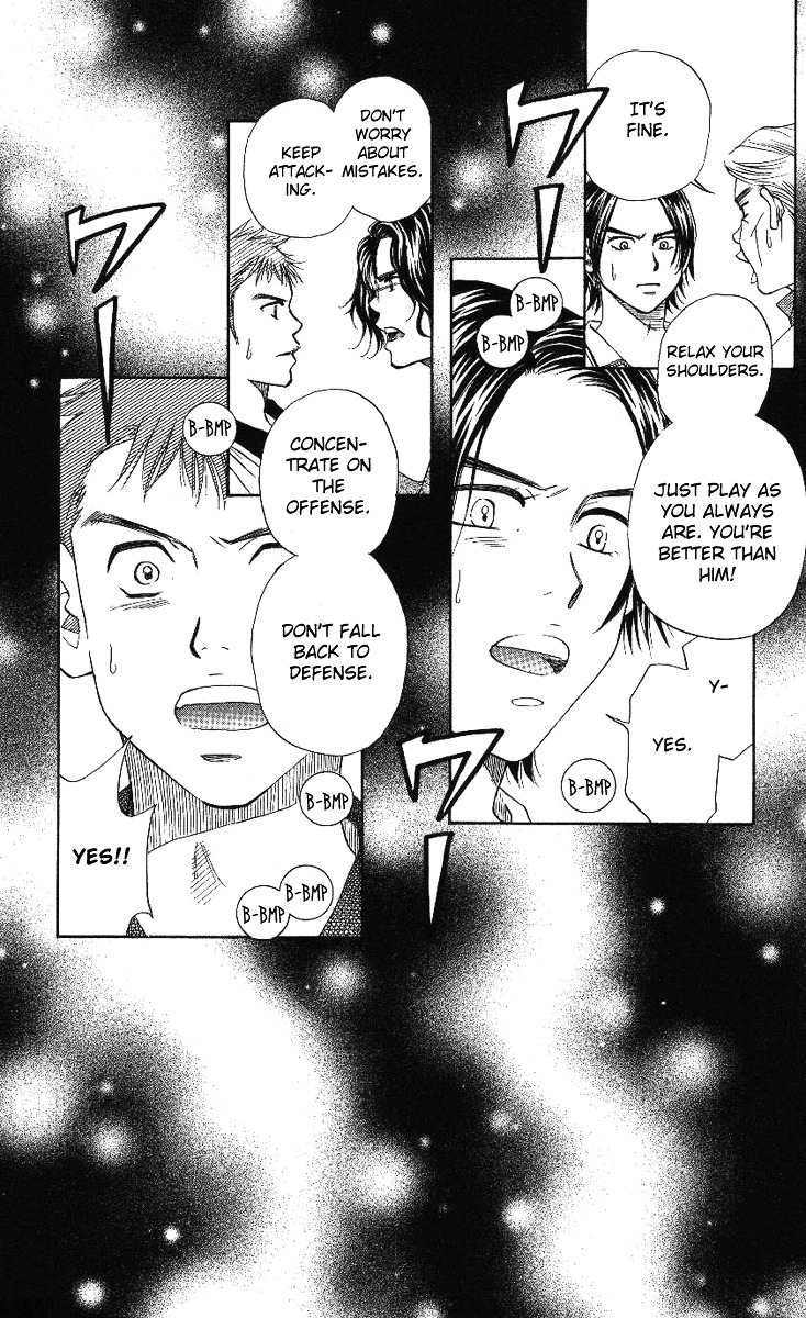 Shanimuni GO chapter 70 page 4