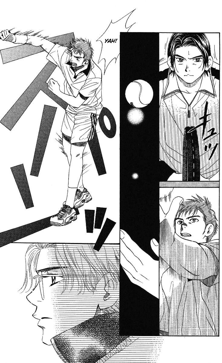 Shanimuni GO chapter 70 page 8