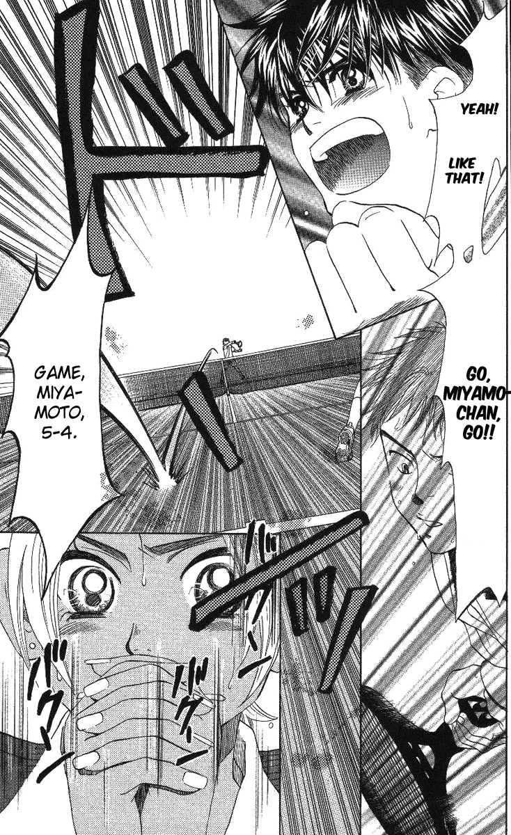 Shanimuni GO chapter 71 page 11