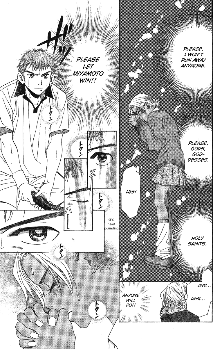 Shanimuni GO chapter 71 page 13