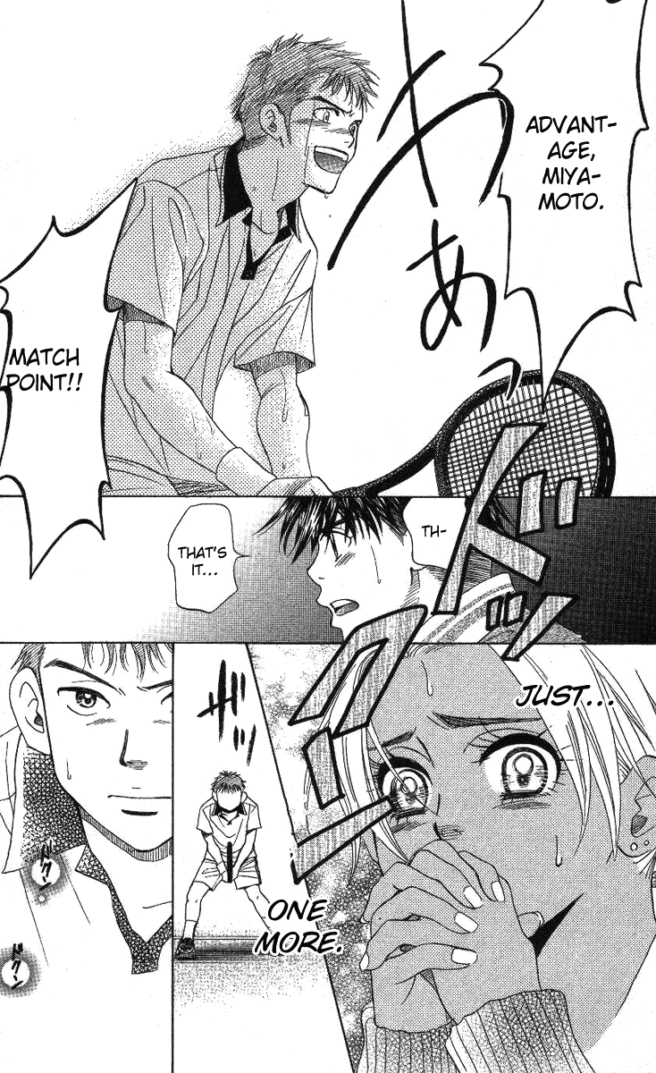 Shanimuni GO chapter 71 page 16