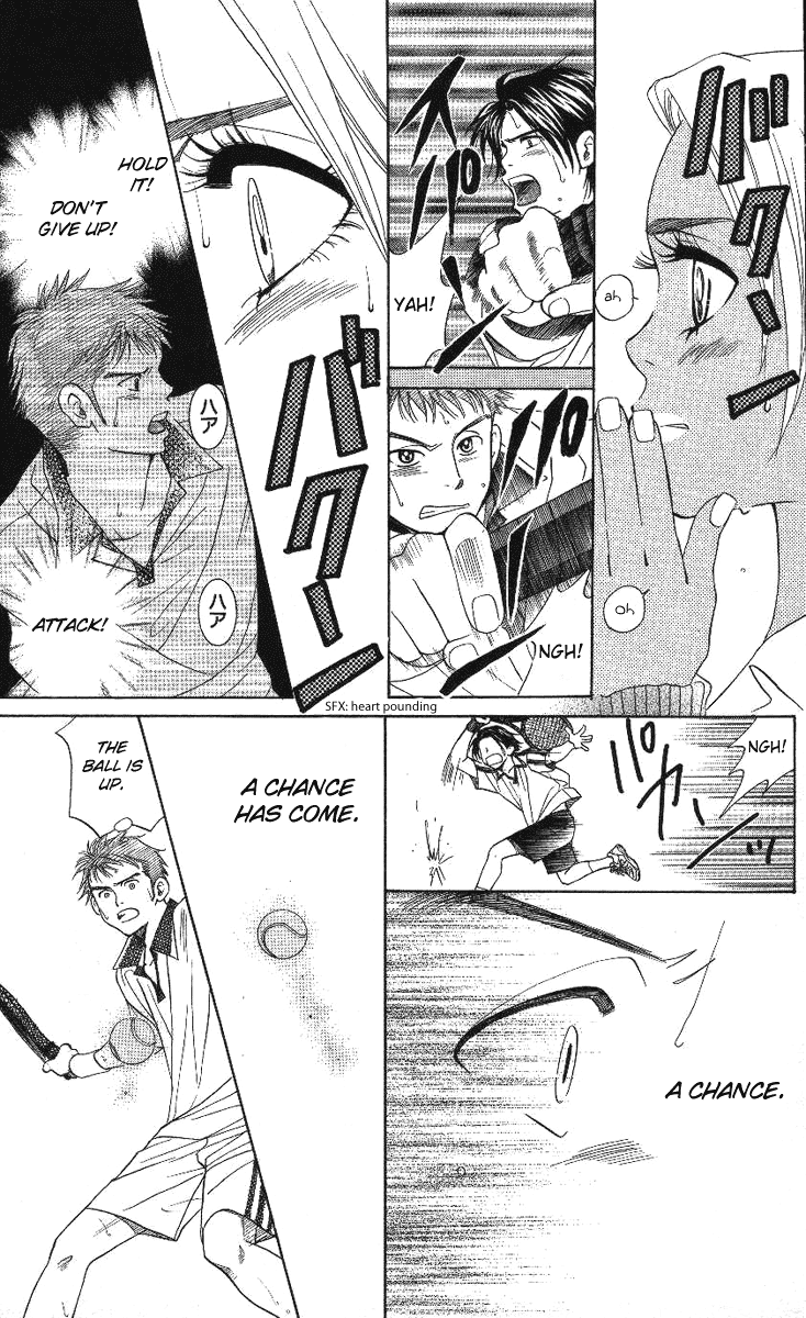 Shanimuni GO chapter 71 page 19