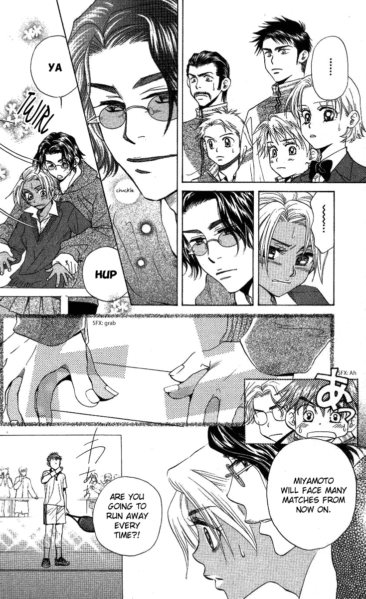 Shanimuni GO chapter 71 page 2