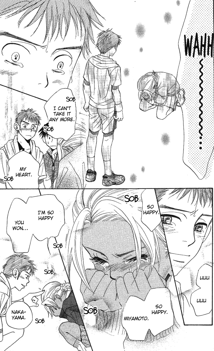 Shanimuni GO chapter 71 page 25