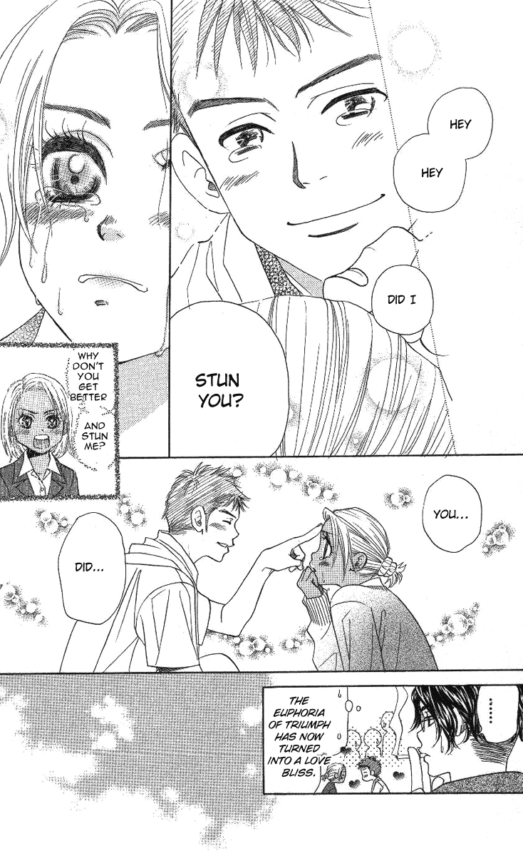 Shanimuni GO chapter 71 page 26