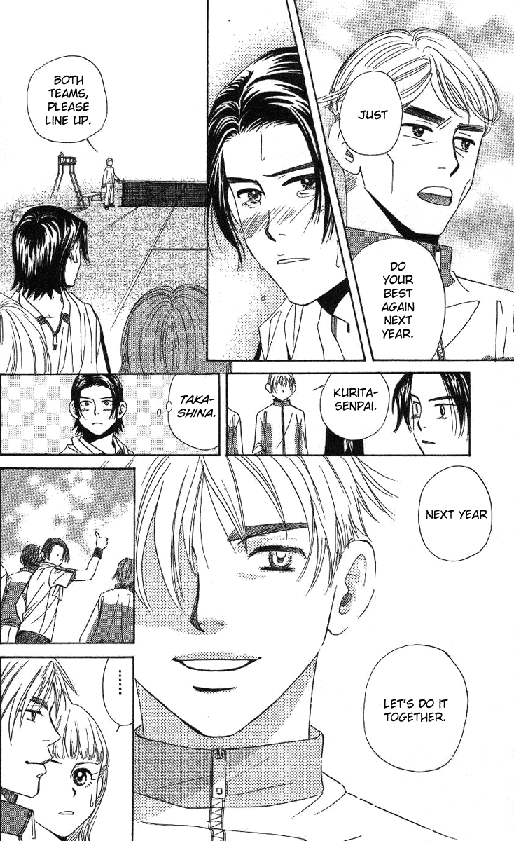 Shanimuni GO chapter 71 page 28