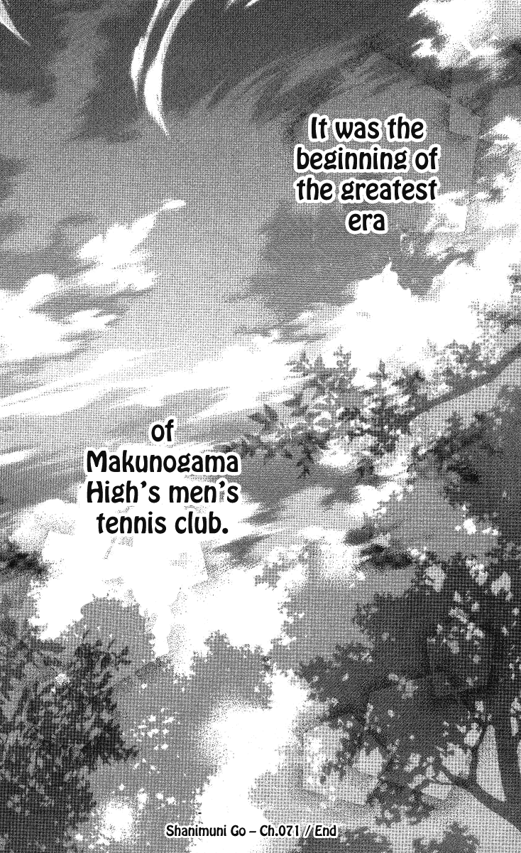 Shanimuni GO chapter 71 page 30