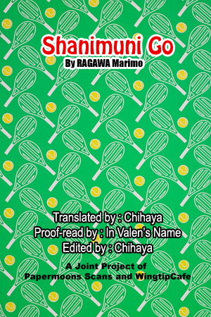 Shanimuni GO chapter 71 page 31