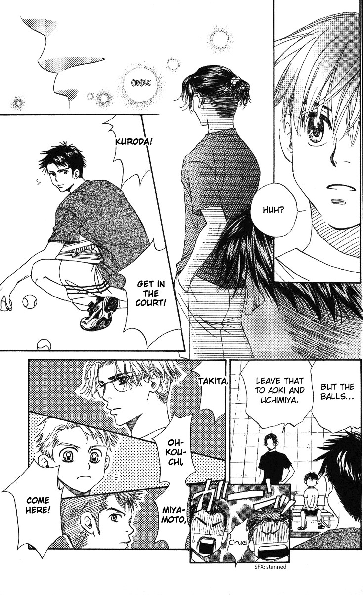 Shanimuni GO chapter 72 page 14