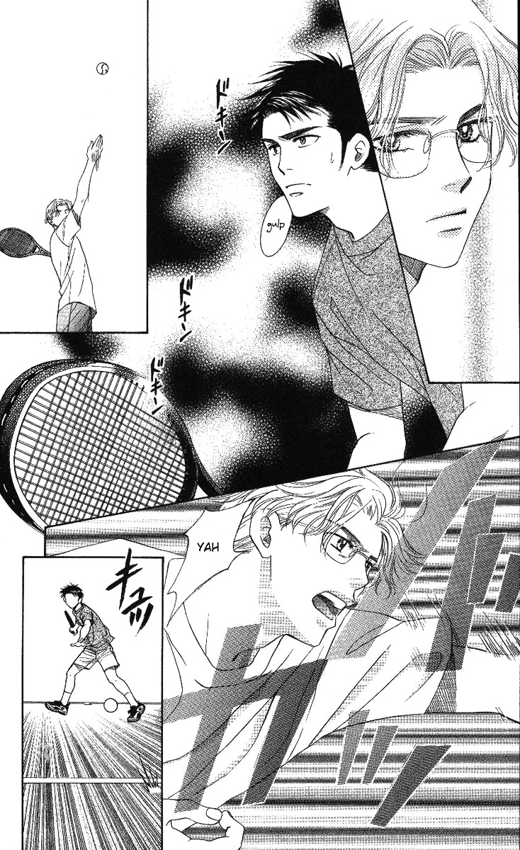 Shanimuni GO chapter 72 page 18