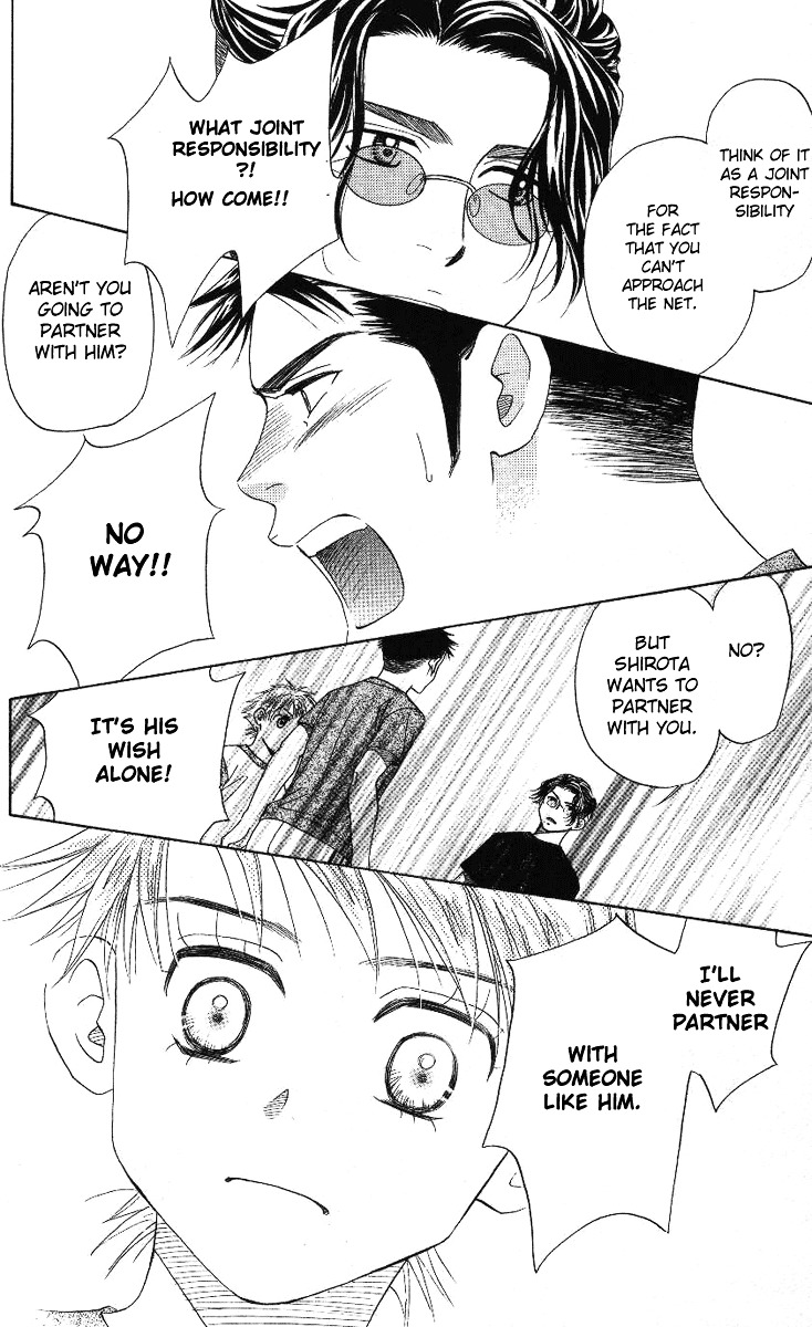 Shanimuni GO chapter 72 page 25