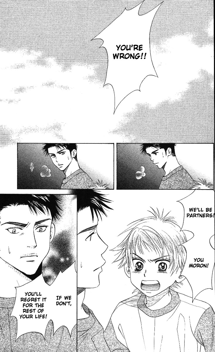 Shanimuni GO chapter 72 page 26