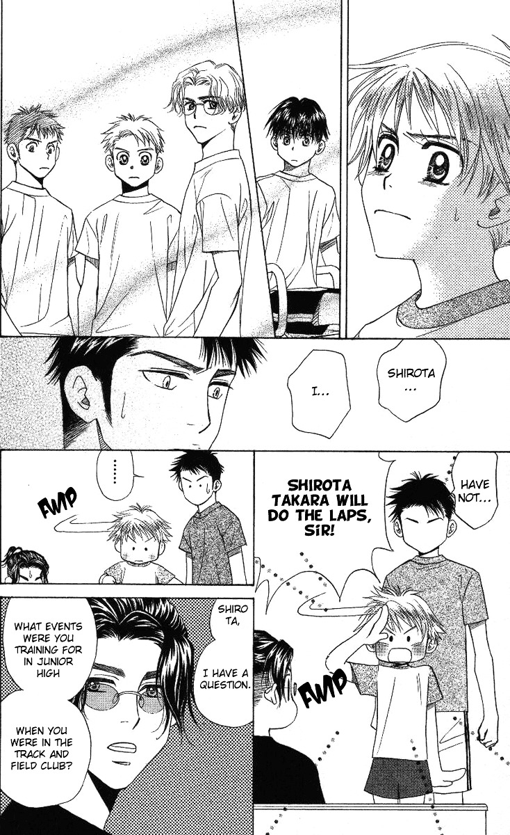 Shanimuni GO chapter 72 page 27