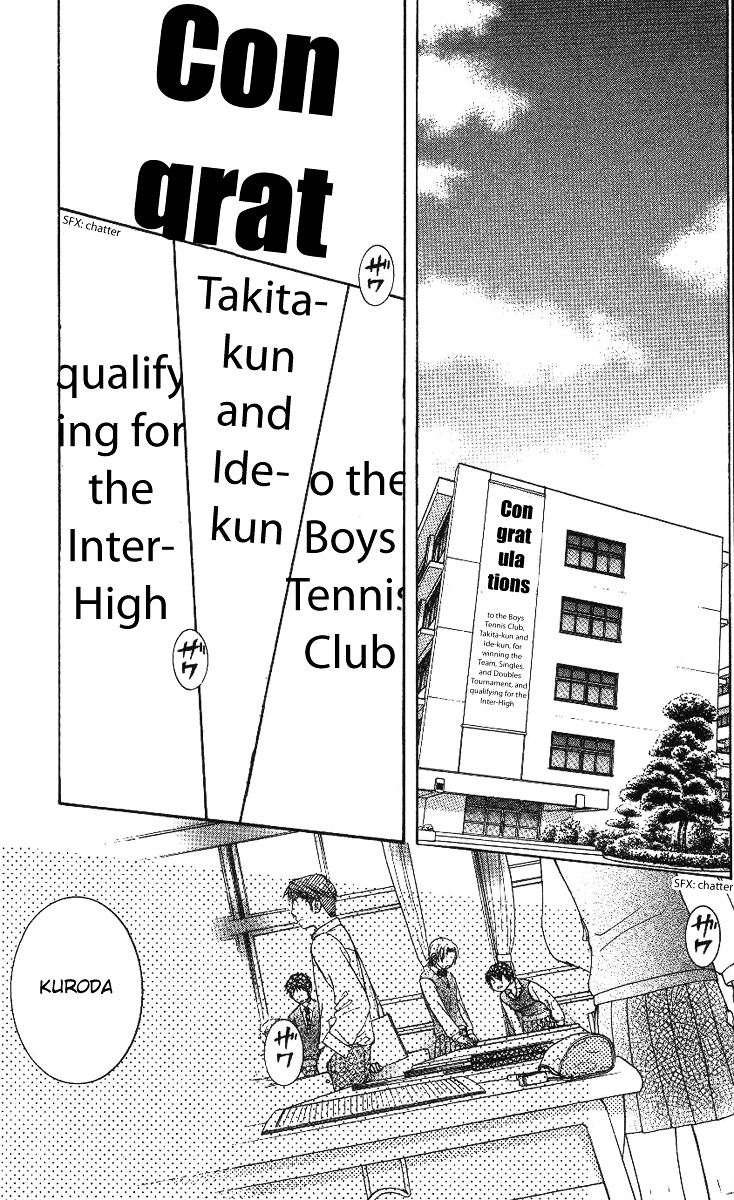 Shanimuni GO chapter 72 page 4