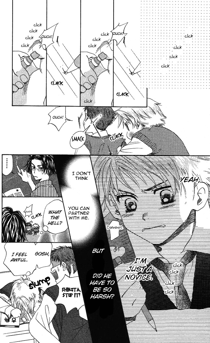 Shanimuni GO chapter 72 page 9