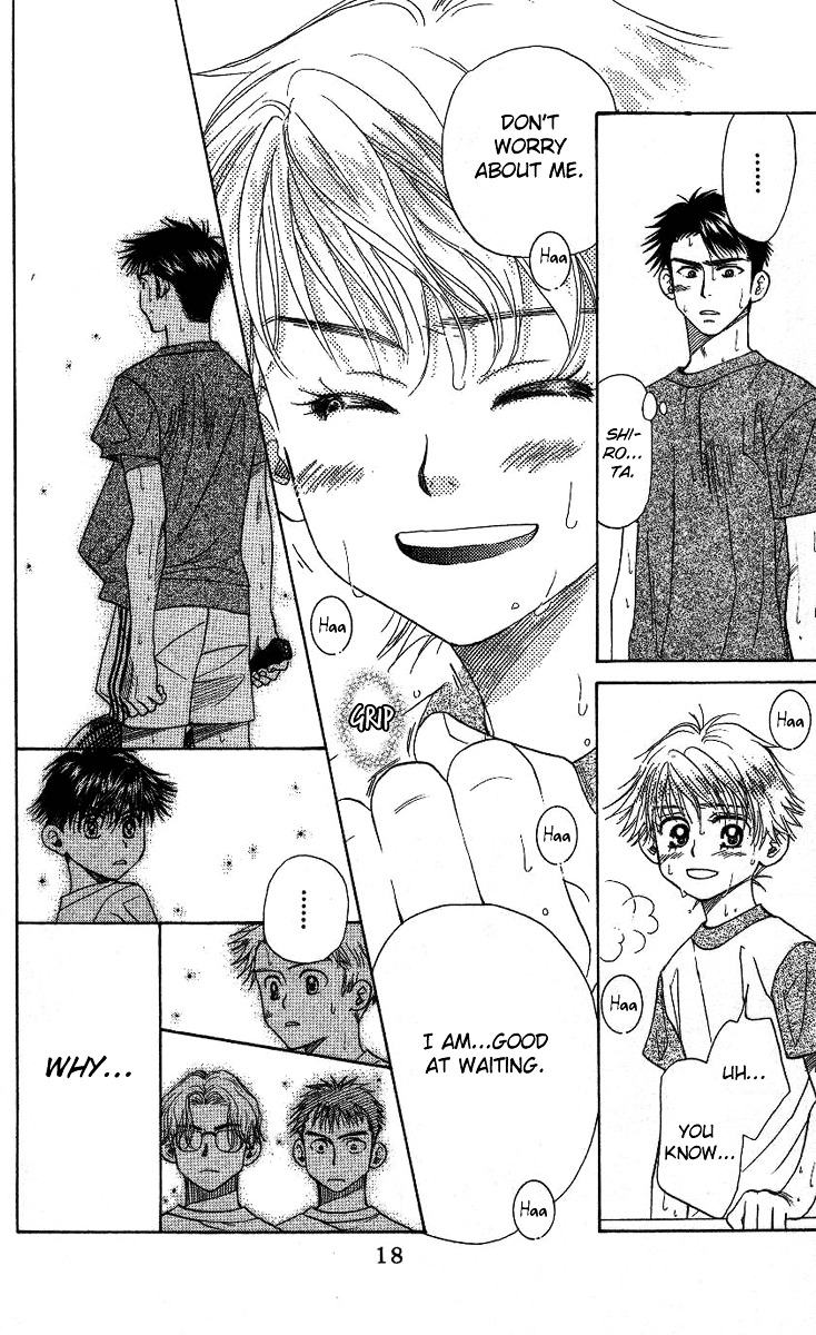 Shanimuni GO chapter 73 page 16