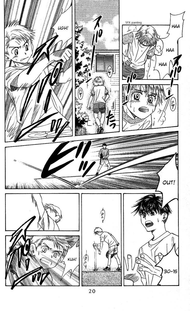 Shanimuni GO chapter 73 page 18