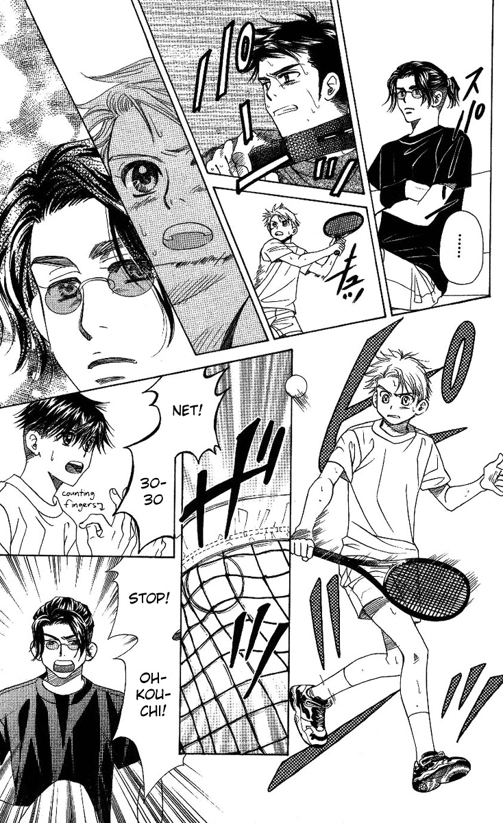 Shanimuni GO chapter 73 page 19