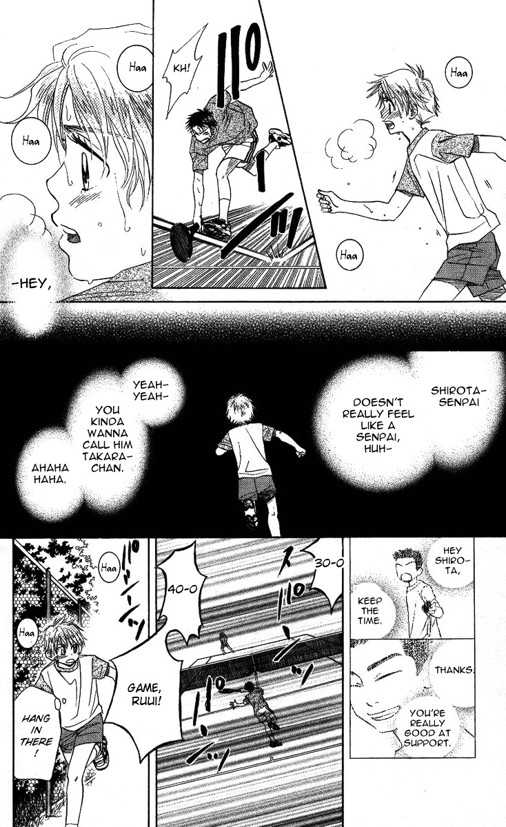 Shanimuni GO chapter 73 page 26