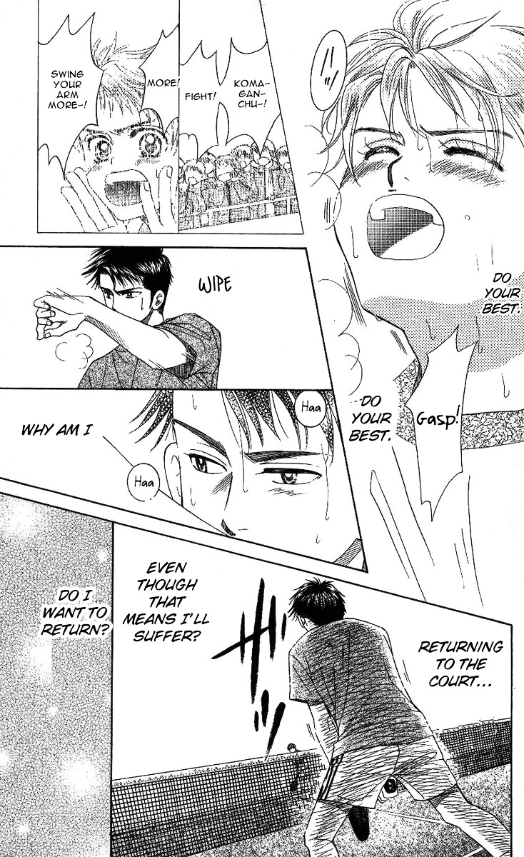 Shanimuni GO chapter 73 page 27