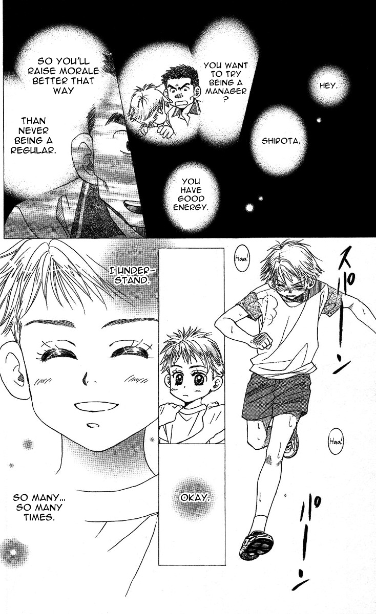 Shanimuni GO chapter 73 page 28