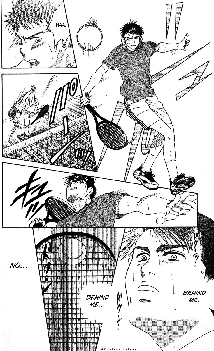 Shanimuni GO chapter 73 page 30