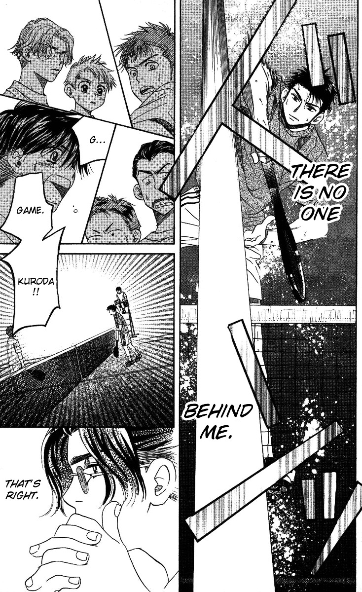 Shanimuni GO chapter 73 page 31