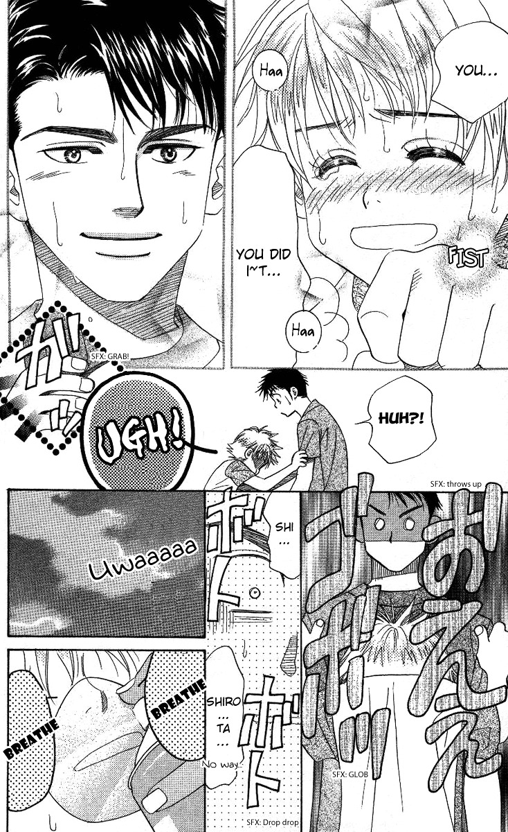 Shanimuni GO chapter 73 page 34