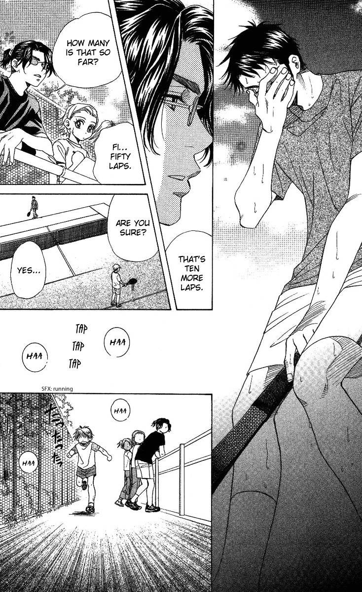 Shanimuni GO chapter 73 page 9