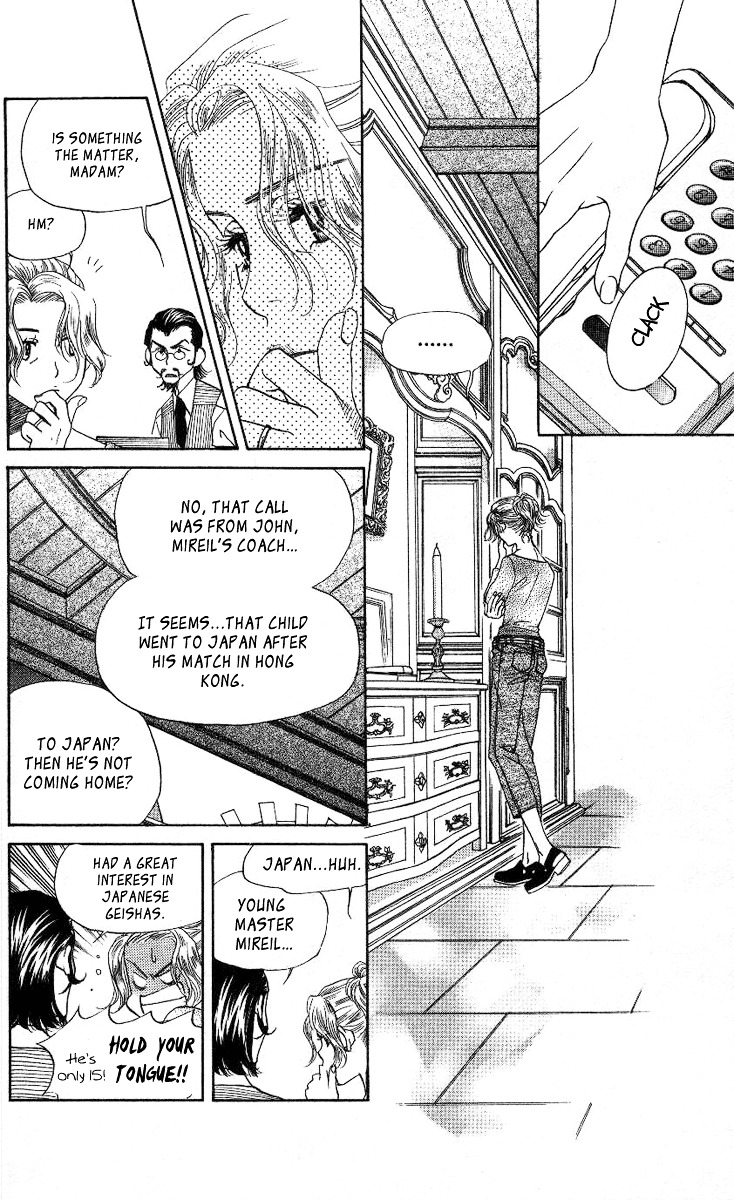 Shanimuni GO chapter 74 page 11