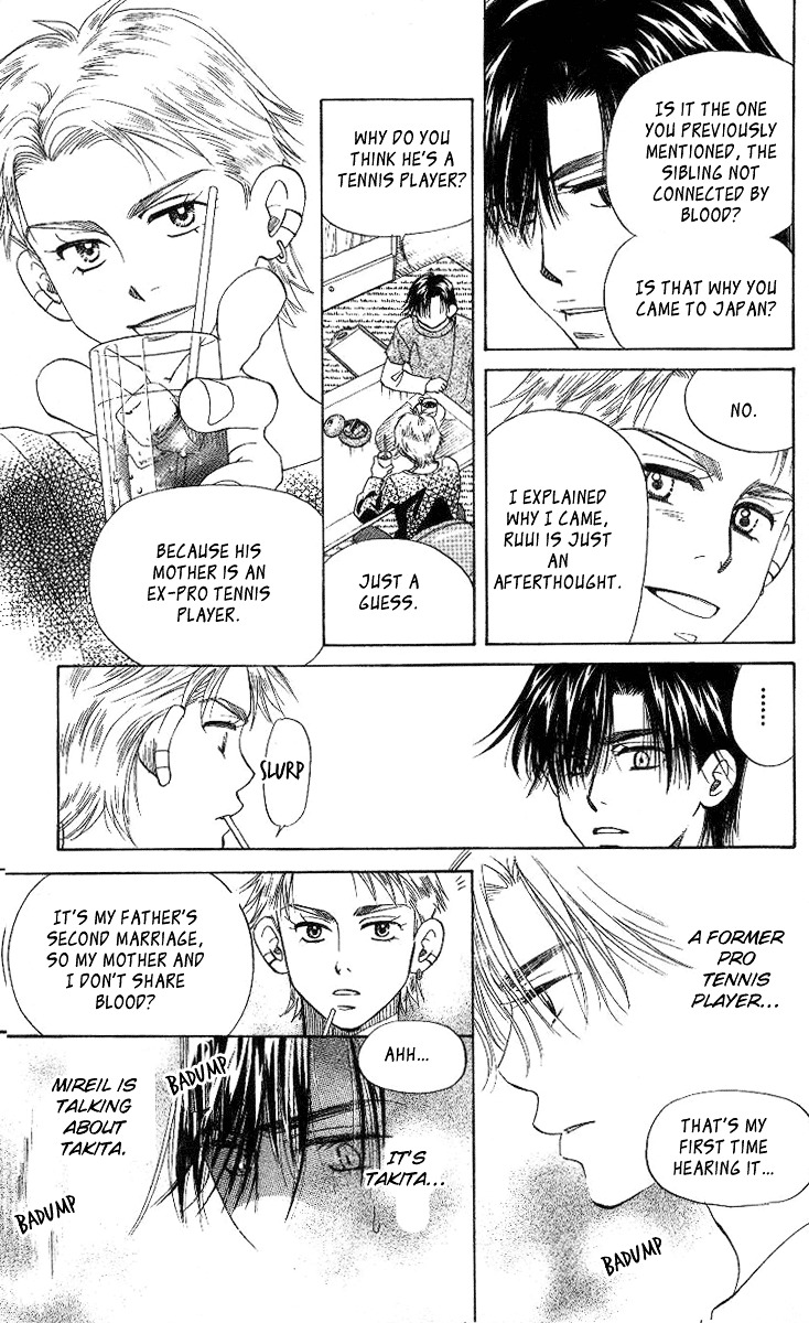 Shanimuni GO chapter 74 page 16