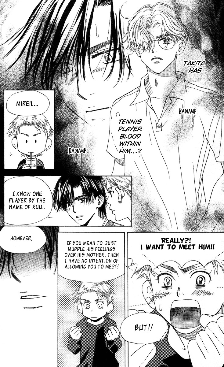 Shanimuni GO chapter 74 page 17