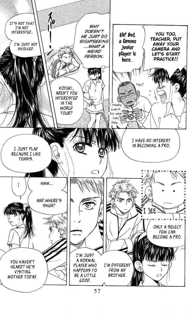 Shanimuni GO chapter 74 page 20