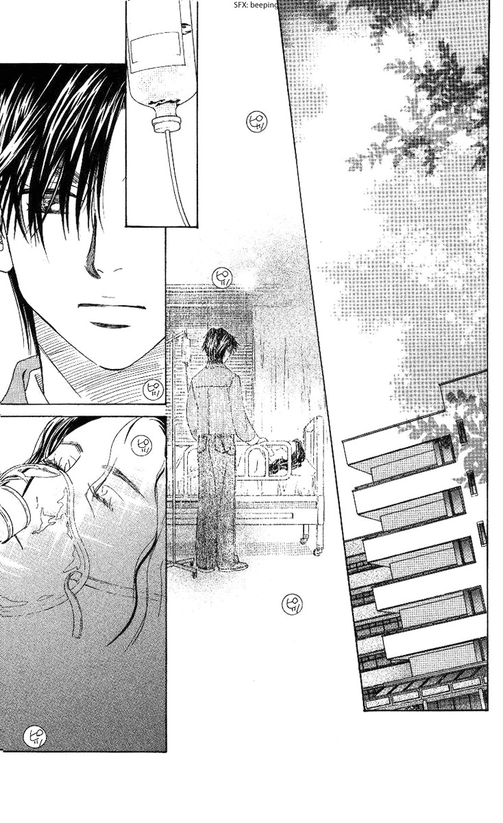 Shanimuni GO chapter 74 page 22