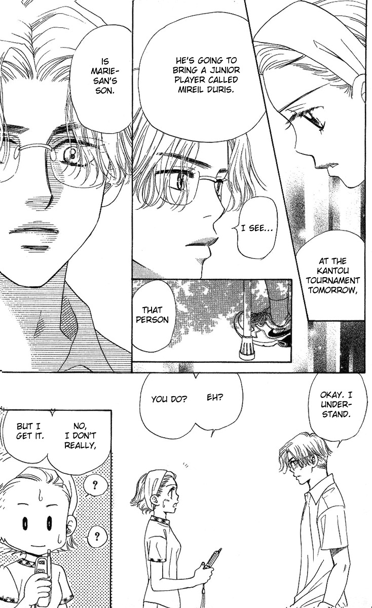 Shanimuni GO chapter 74 page 28