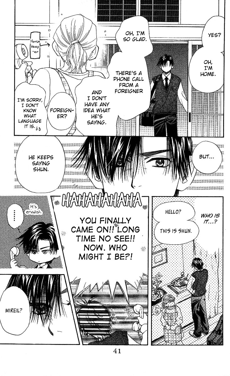 Shanimuni GO chapter 74 page 4