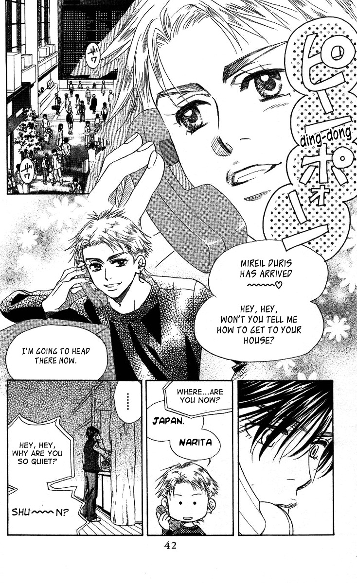 Shanimuni GO chapter 74 page 5