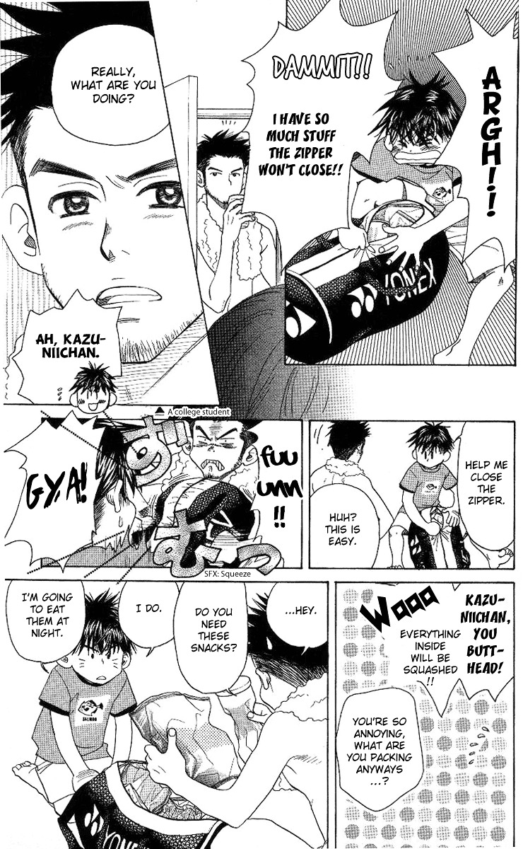 Shanimuni GO chapter 75 page 10