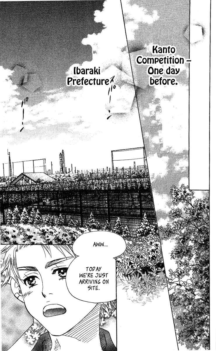 Shanimuni GO chapter 75 page 14