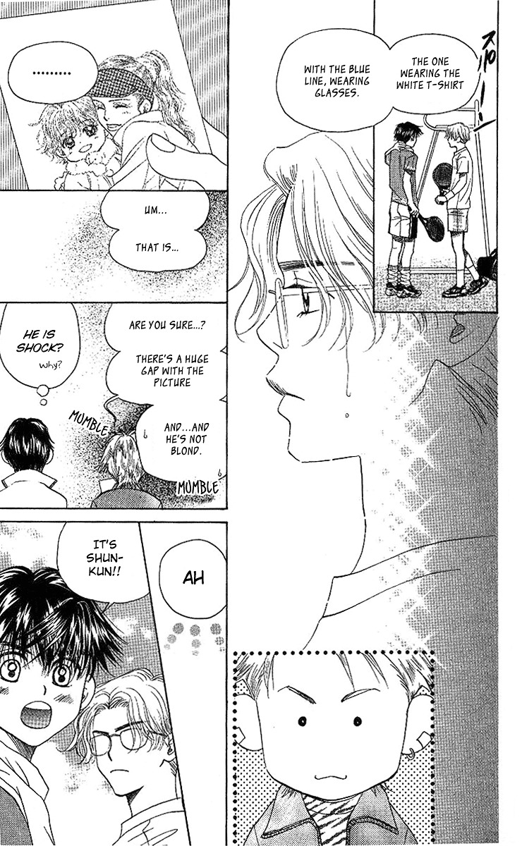 Shanimuni GO chapter 75 page 16