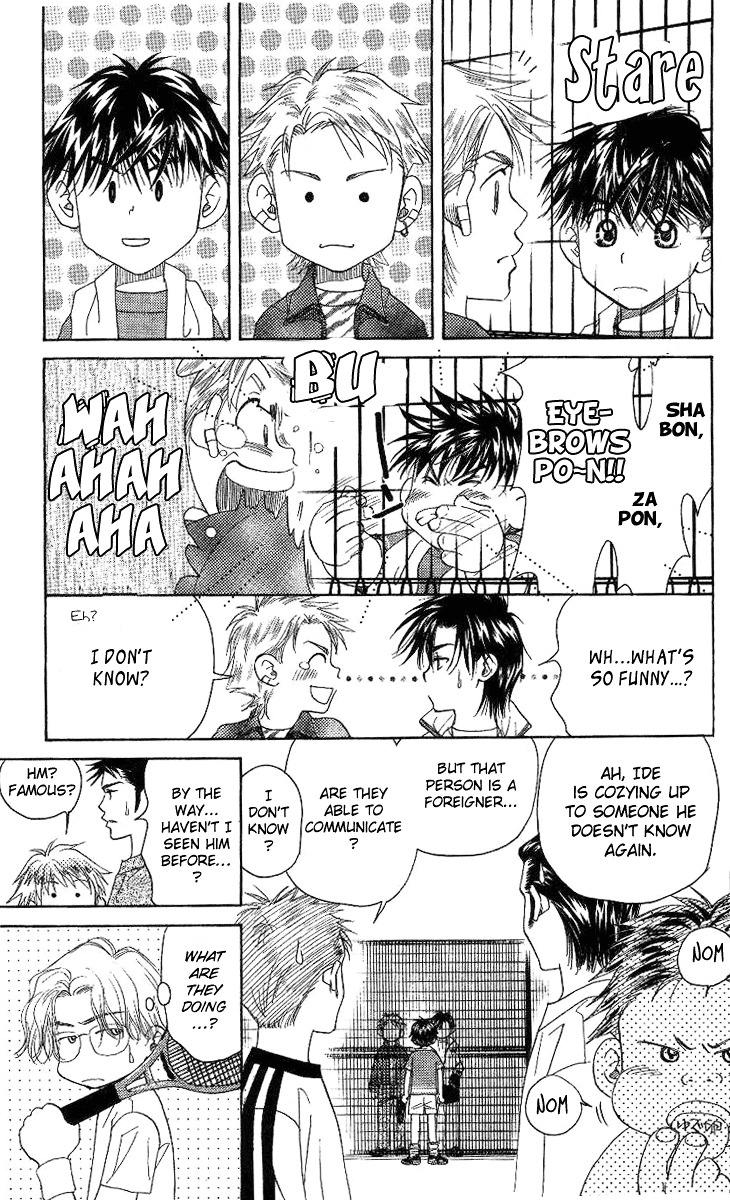 Shanimuni GO chapter 75 page 18