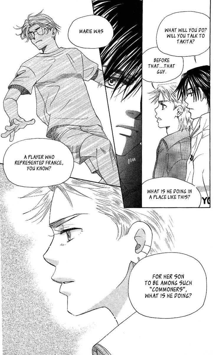 Shanimuni GO chapter 75 page 20